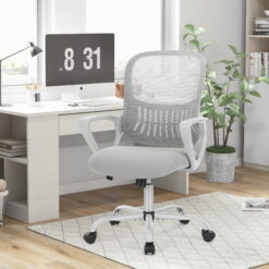 Yangming Ergonomic Office Chair, Mid Back Mesh Desk Chair with Lumbar Support for Home Office, Gray