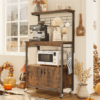 Bestier 3-Tier Kitchen Baker's Rack Microwave Oven Stand with Storage Cabinet Rustic