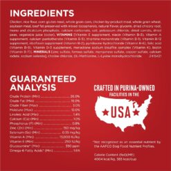 Purina ONE Chicken and Rice Formula Dry Dog Food - 40 lb. Bag