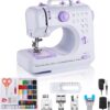 rxmeili Sewing Machine Portable mini Electric Sewing Machine for beginners 12 Built-in Stitches 2 Speed with Foot Pedal，Light, Storage Drawer