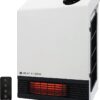 Heat Storm Deluxe Mounted Space Infrared Wall Heater, White
