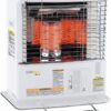 Sengoku HeatMate Economic Portable Radiant 1.2 Gallon Kerosene Space Gas Heater with Automatic Safety Shut Off for Indoor and Outdoor, White