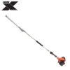 ECHO SHC-2620S 25.4 cc 2-Stroke Gas Engine X Series Hedge Trimmer