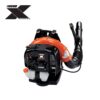 ECHO PB-770T 234 MPH 756 CFM 63.3cc Gas 2-Stroke X Series Backpack Leaf Blower with Tube Throttle