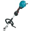 Makita GUX01Z XGT 40V max Brushless Cordless Couple Shaft Power Head (Tool Only)