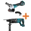 Makita XAG16Z-XRH04Z 18V LXT Brushless 4-1/2 in./5 in. Cut-Off/Angle Grinder and 18V LXT 7/8 in. SDS-Plus Concrete/Masonry Roto Hammer Drill