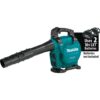 Makita XBU04Z 120 MPH 473 CFM LXT 18V X2 (36V) Commercial Lithium-Ion Brushless Cordless Leaf Blower (Tool-Only)