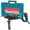 Makita HR2475 7 Amp Corded 1 in. SDS-Plus Concrete/Masonry Rotary Hammer Drill with Side Handle and Hard Case