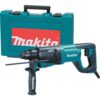 Makita HR2641 8 Amp 1 in. Corded SDS-Plus Concrete/Masonry AVT (Anti-Vibration Technology) Rotary Hammer Drill with Handle Hard Case