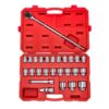 TEKTON SKT35205 3/4 in. Drive 12-Point Socket and Ratchet Set 19 mm to 50 mm (27-Piece)