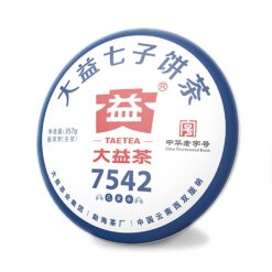 TAETEA Classic 7542 Raw PU'ER TEA, Aged Fermented Puerh Tea, Chinese Sheng Pu'er Tea Black Tea for Daily Drink and Gift (357g/12.59oz)