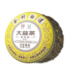 TAETEA Golden Needle White Lotus Signature Ripe Pu-erh Tea Cake, Aged Fermented Puerh PU'ER Tea Black Tea for Daily Drink and Gift 357g