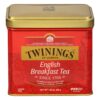 Twinings English Breakfast Loose Tea Tins, Pack of 6, 7.05 Ounce Tins, Smooth, Flavourful, Robust Black Tea, Caffeinated