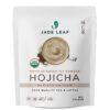 Jade Leaf Matcha Organic Japanese Hojicha Roasted Green Tea Powder, Barista Edition, Authentic Japanese, (1 Pound Pouch) - 1