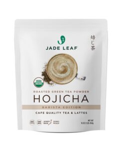 Jade Leaf Matcha Organic Japanese Hojicha Roasted Green Tea Powder, Barista Edition, Authentic Japanese, (1 Pound Pouch) - 1