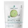 Jade Leaf Matcha Organic Green Tea Powder, Ceremonial Grade, Barista Edition For Cafe Quality Tea & Lattes - Authentically Japanese (1 Pound Pouch) - 1