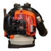 ECHO PB-7910H 240 MPH 835 CFM 79.9cc Gas 2-Stroke X Series Backpack Leaf Blower with Hip-Mounted Throttle