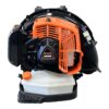 ECHO PB-7910T 240 MPH 835 CFM 79.9cc Gas 2-Stroke X Series Backpack Leaf Blower with Tube-Mounted Throttle