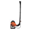 YIYIBYUS OT-MLPQ-4485 450 CFM 190 MPH 42.7 CC 2-Stroke Gas Backpack Leaf Blower