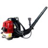 Huluwat S-114807 200 MPH 660 CFM 76CC 4-Stroke Gasoline Leaf Blower with Adjustable Offset Handle