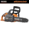RIDGID R01101B-PNR 18V Brushless 12 in. Cordless Chainsaw and Brushless Cordless Pruner (Tool Only)