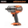 RIDGID R86312B 18V Brushless Cordless 3/4 in. High Torque Impact Wrench (Tool Only)