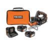 RIDGID R8481B-AC93044SBN 18V Brushless Cordless 3-1/4 in. Hand Planer with Dust Bag, (2) 4.0 Ah Batteries, 18V Charger, and Bag