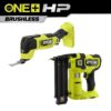 RYOBI P322-PBLMT51B ONE+ HP 18V 18GA Brushless Cordless Airstrike Brad Nailer with HP 18V Oscillating Multi-Tool