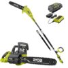 RYOBI RY40550-PS​ 40V HP Brushless 16 in. Battery Chainsaw and 10 in. Battery Pole Saw with 4.0 Ah Battery and Charger