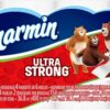 Charmin Ultra Strong Toilet Paper, Double Roll, 24 Count