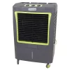 HESSAIRE M150 Portable Evaporative Cooler 3100 Cubic Feet per Minute, 10 gal, Direct Drive