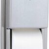 BOBRICK 3888 ClassicSeries Stainless Steel Recessed Multi-Roll Toilet Tissue Dispenser, Satin Finish, 12-1/2" Height, 7-9/16" Width 2-15/16" Depth