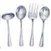 Gourmet Basics by Mikasa Kaylee 8-Piece Stainless Steel Hostess Serving Utensil Set