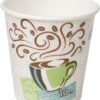 Dixie PerfecTouch 10 oz. Insulated Paper Hot Coffee Cup by GP PRO (Georgia-Pacific), Coffee Haze, 5310DX, 500 Count (25 Cups Per Sleeve, 20 Sleeves Per Case)