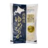 HOKKAIDO YUMEPIRIKA Yumepirika, Extra Premium Japanese White Rices, Product of Hokkaido, JAPAN, High-End Grade Short Grain Sticky Rice, Great Taste. Delicious for Sushi and Onigiri - 4.4 Lbs (2Kg)