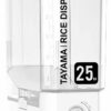 TAYAMA 55 lbs. Capacity Rice Dispenser Grain Storage Container,White