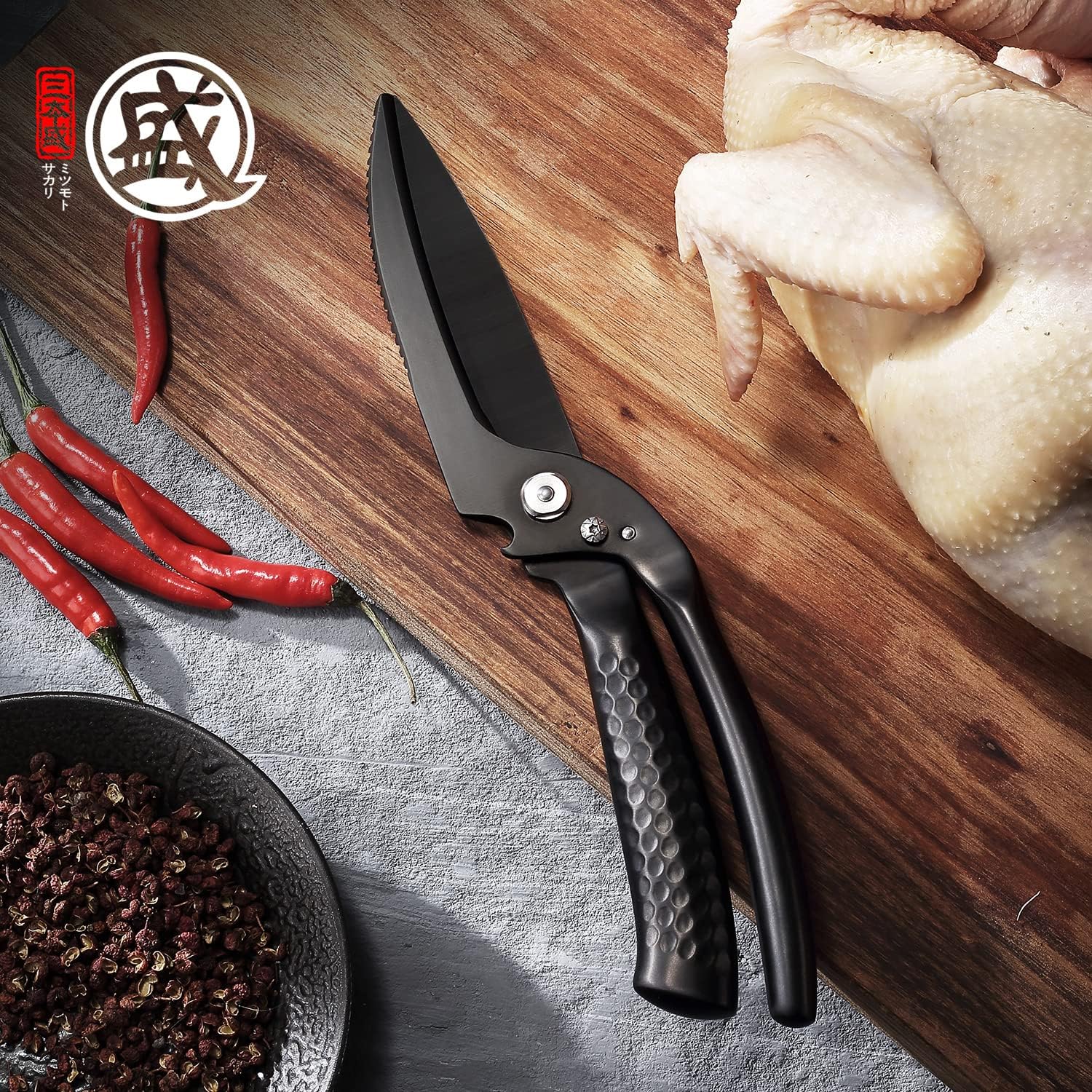 MITSUMOTO SAKARI 10 inch Japanese Kitchen Scissorss, Black Titanium Plating Kitchen Shears Heavy Duty, Multipurpose Alloy Steel Poultry Shears for Chicken, Meat, Bone & Fish1