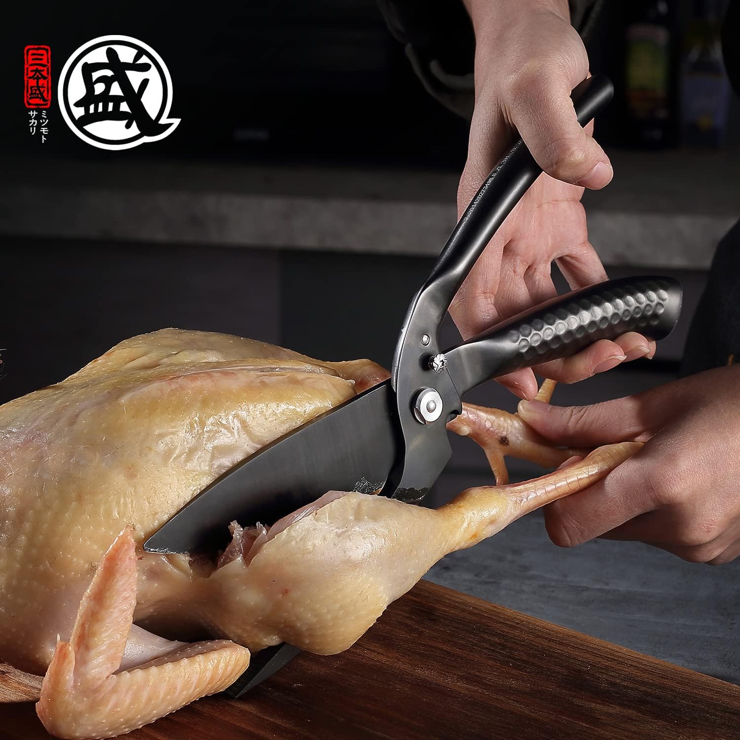 MITSUMOTO SAKARI 10 inch Japanese Kitchen Scissorss, Black Titanium Plating Kitchen Shears Heavy Duty, Multipurpose Alloy Steel Poultry Shears for Chicken, Meat, Bone & Fish5