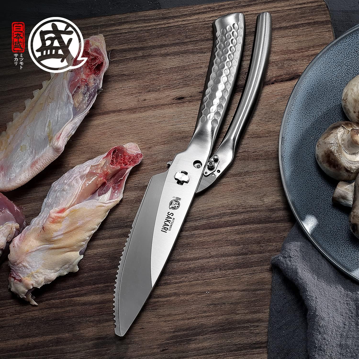 MITSUMOTO SAKARI 10 inch Japanese Kitchen Scissorss, Silver Titanium Plating Kitchen Shears Heavy Duty, Multipurpose Alloy Steel Poultry Shears for Chicken, Meat, Bone & Fish8