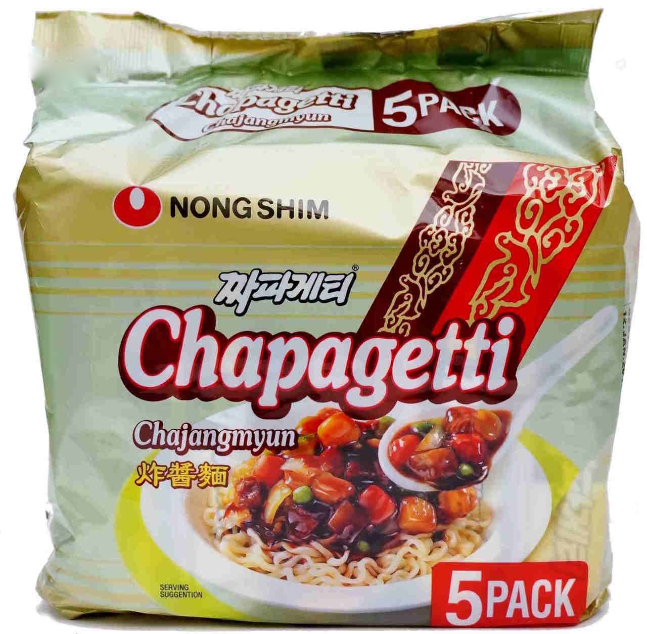 Nongshim Chapagetti Chajang Noodle, 4.5-oz 20 Packs (Made in USA) Nongshim Chapagetti Chajang Noodle, 4.5-oz 20 Packs (Made in USA) No MSG, Chinese Korean noodle, Made in USA