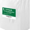 O2frepak 400 Quart Size 8" x 12" Vacuum Sealer Bags with BPA Free and Puncture Prevention,Vacuum Seal Freezer Bags,Great for Sous Vide Vaccume Sealer PreCut Bags