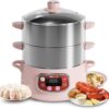 Bear Electric Food Steamer,Stainless Steel Digital Steamer, 3 tier 8L Large Capacity Vegetable Steamer, Auto Shut-off & Anti-dry Protection, DZG-A80A2,1200W