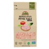 Himalayan Chef Pink Himalayan Salt, Coarse Grain - 20 lbs Bag