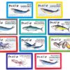 Matiz Seafood Variety Pack Sampler |10 pack|, 1 can each of Matiz Seafood Line