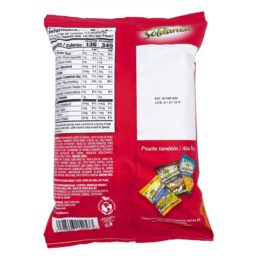 Soldanza Pepper Sweet Plantain Chips, 2.5 Ounce (Pack of 24)1
