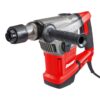 BAUER 11 Amp, 1-9/16 in. SDS-MAX Type Variable-Speed Rotary Hammer