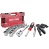 CRAFTSMAN VERSASTACK 63-Piece Standard (SAE) and Metric Chrome Mechanics Tool Set with Hard Case (CMMT45063)