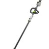EGO Power+ MST1603 16-Inch 56-Volt Multi-Head Lithium-Ion Cordless String Trimmer with POWERLOAD™ Technology, 4.0Ah Battery and Charger Included, Black