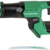 Metabo HPT Cordless 18V MultiVolt™ Compact Reciprocating Saw | Tool Only - No Battery | 4 Speed Modes | User Vibration Protection | Lifetime Tool Warranty | CR18DMAQ4
