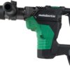 Metabo HPT Rotary Hammer, 1-9/16-Inch, SDS Max (DH40MC)